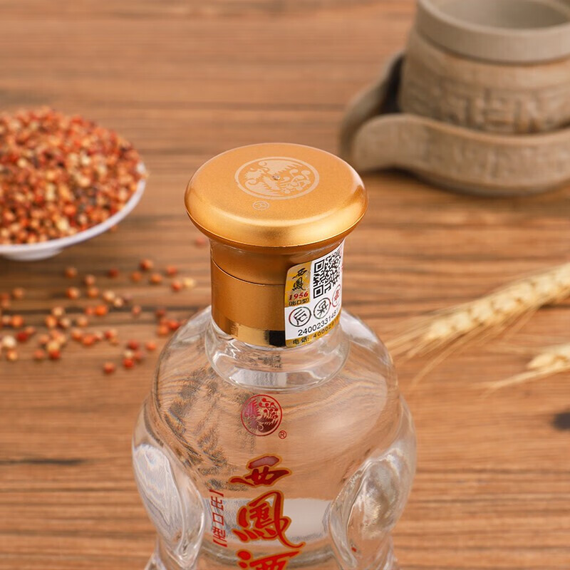西凤酒1956出口型小酒45度凤香型纯粮食白酒自饮口粮150ml小酒 45度 150mL 6瓶