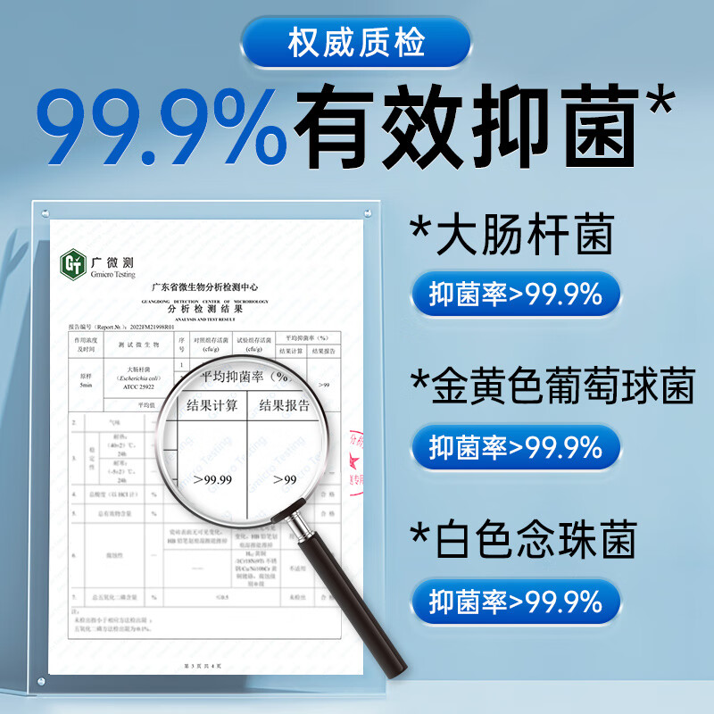 蔬果园洁厕灵 洁厕液 厕所马桶清洁剂去污除味 有效抑菌 阳光松木500g*5