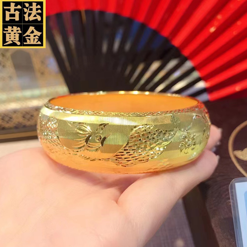 小腰金 七彩拉丝黄金龙凤手镯足金宽版时尚新款999镯子新娘结婚首饰