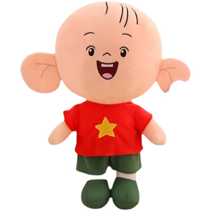 大耳朵图图公仔卡通大头儿子毛绒玩具布娃娃新男孩生日礼物童捷优 站