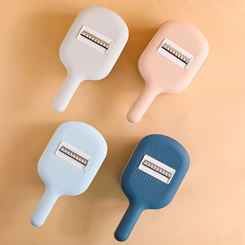 如何知道京东厨房DIY小工具历史价格|厨房DIY小工具价格走势图