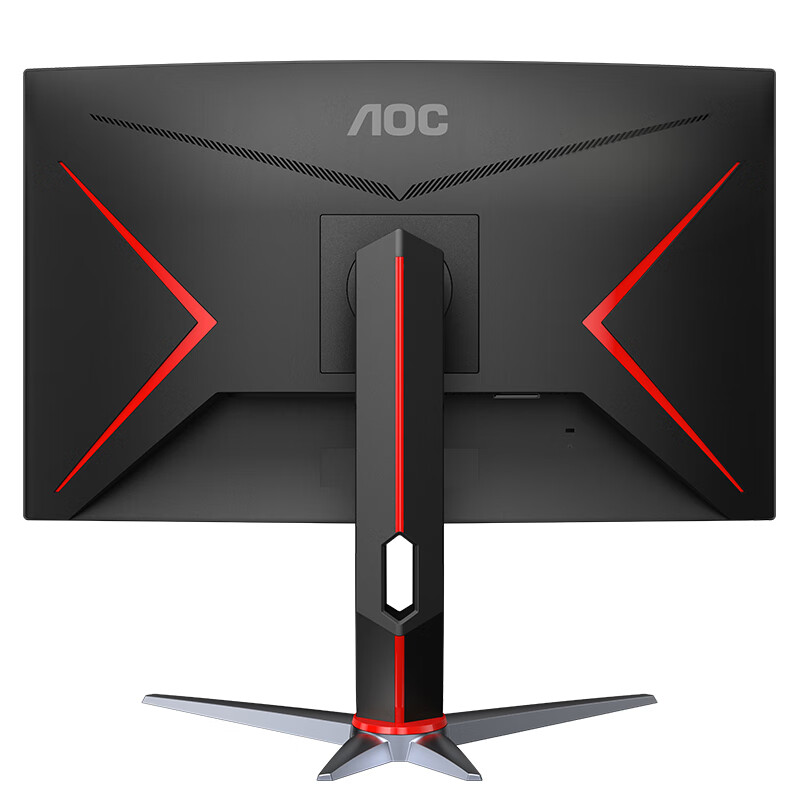 AOC 27英寸 创新曲率1500R 广色域 165Hz HDREffect技术 人体工学支架 游戏电竞曲面显示器 C27G2