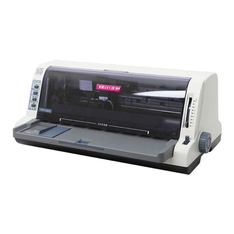 映美品牌的CFP-536W打印机：稳定的价格质量之选|查看打印机历史价格