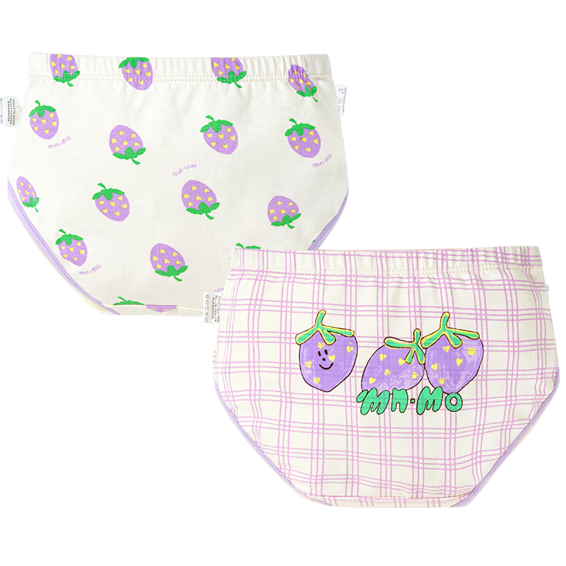 怎么看京东儿童内裤最低价|儿童内裤价格比较