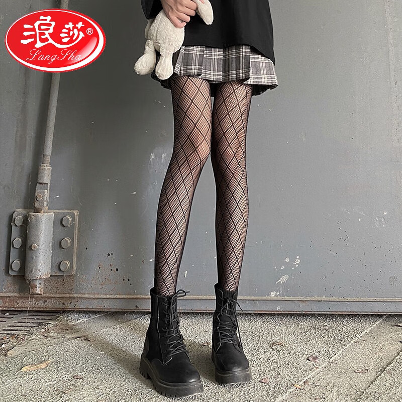 浪莎（LangSha）黑色絲襪漁網(wǎng)襪薄款網(wǎng)格連褲ins潮性感jk黑絲鏤空網(wǎng)紅長(zhǎng)筒女 菱形小網(wǎng)漁網(wǎng)襪