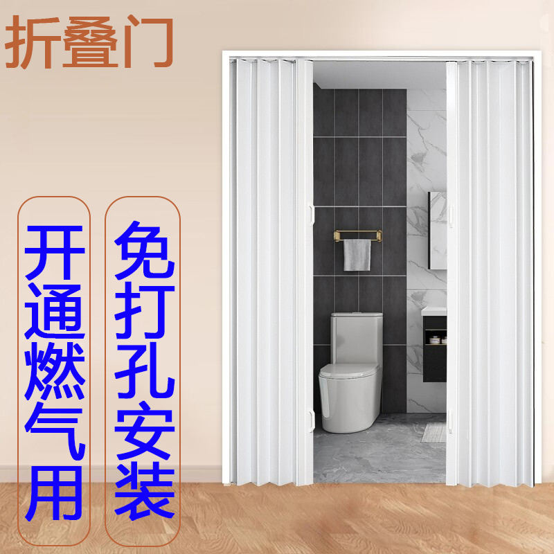 厨房门开通燃气隐形简易门客厅阳台临时隔断门 厕所门塑料门简易门