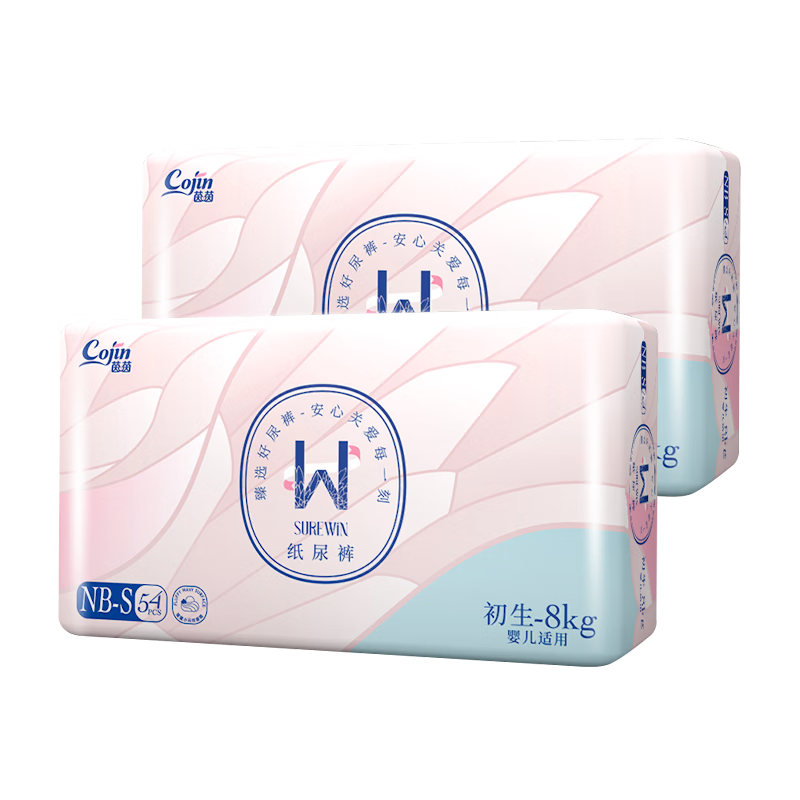 ڲcojinSUREWINӤֽNB-S108Ƭ(0-8kg)͸Сʪ 210.8Ԫ4(52.7Ԫ/)