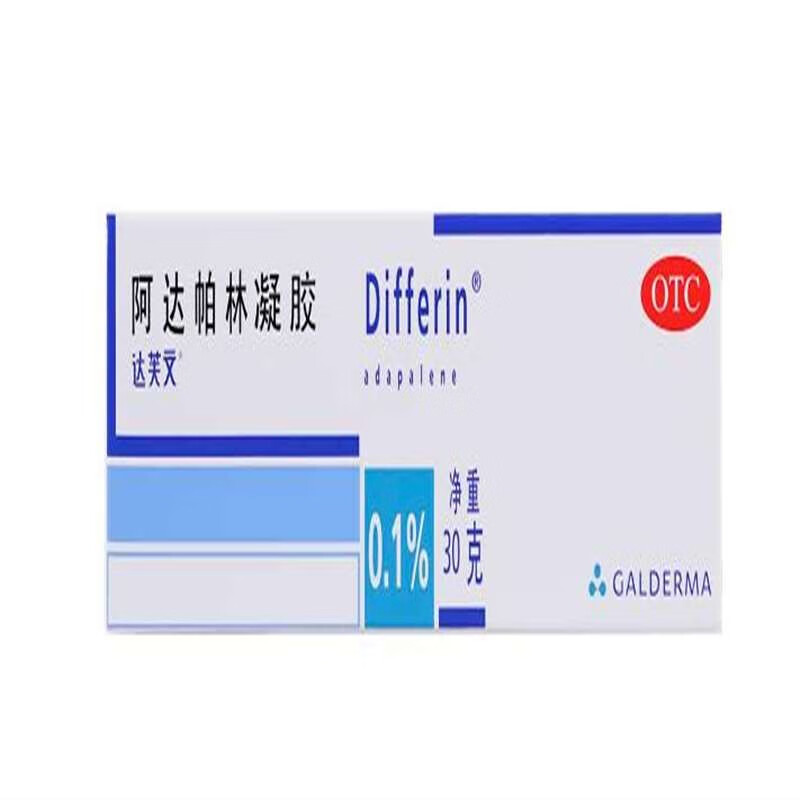达芙文 阿达帕林凝胶 0.1%:30g