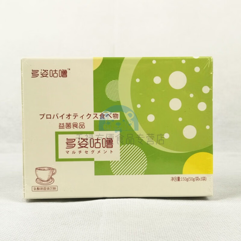 多姿咕噜益菌粉 金优益生菌粉 固体饮料 纤译乳糖 低聚木糖