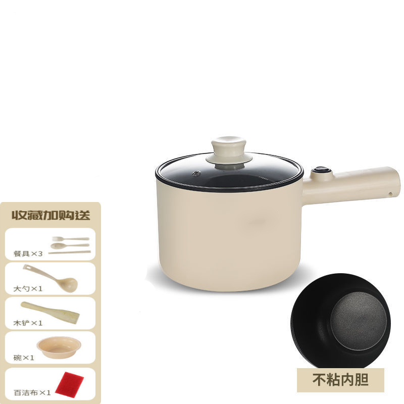 好厨道电煮锅多功能迷你小家电家用学生宿舍蒸笼电热锅一体电炒锅不粘锅 卡其色 不粘锅(可煎炒)