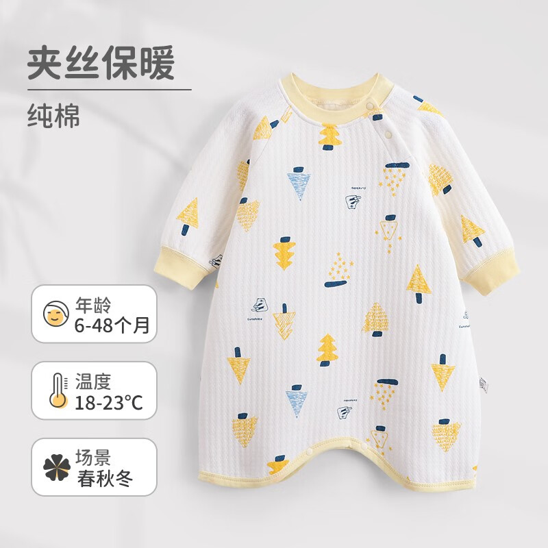 京东家居服价格曲线软件|家居服价格走势图