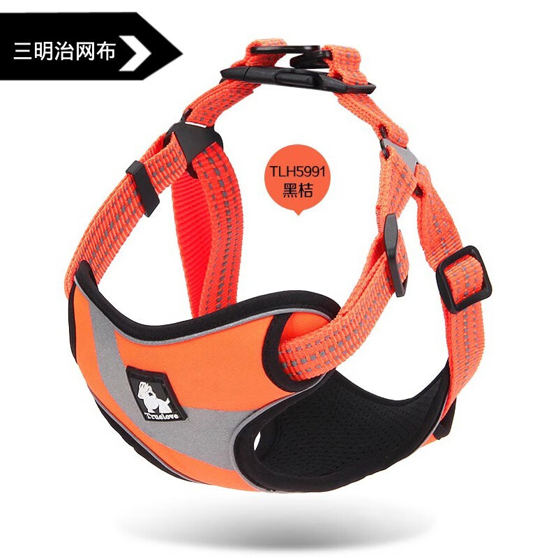 金毛宠物工字型马甲 黑橘-三明治内里 l-胸围52-92cm建议30-70斤选择