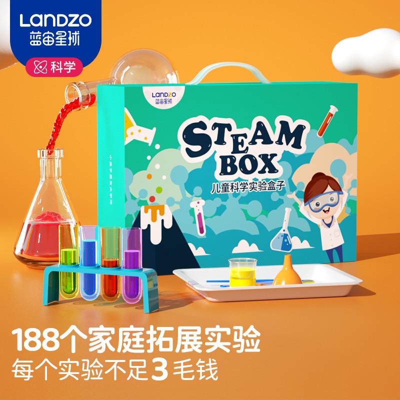 京东京东秒杀 2021-08-04 - 第13张 | 最新购物优惠券 京东京东秒杀 2021-08-04 - 第13张 | 最新购物优惠券