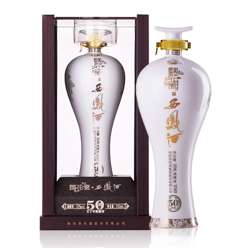 西凤酒国花瓷50年52度五十年陈年凤香型白酒礼盒收藏 52度 500ml 1瓶