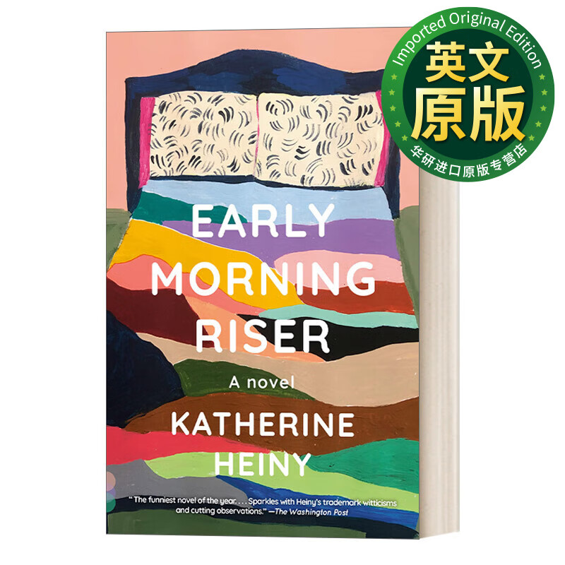early morning riser a novel 英文原版小说 早起的人 katherine