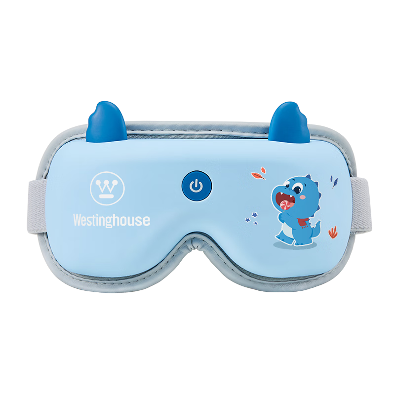 西屋（Westinghouse）美國西屋兒童眼部按摩儀護眼儀眼部按摩器學(xué)生眼保儀開(kāi)學(xué)季生日禮物送小朋友男女孩藍色HYE1B 