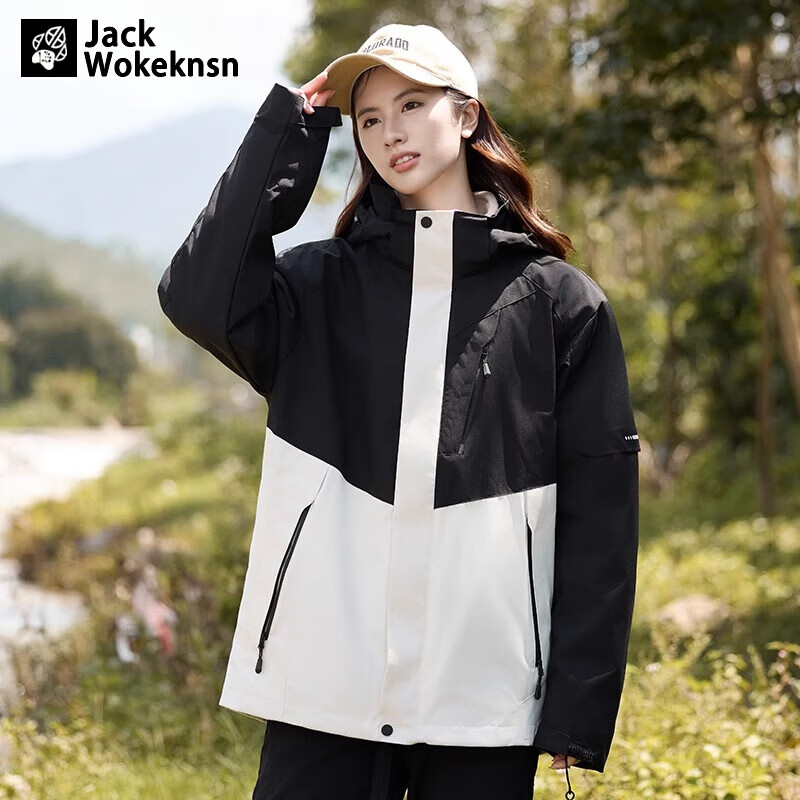 JACK WOKEKNSN狼爪云户外冲锋衣男女款三合一2024新款防风防水可拆卸外套春秋装 浅兰【三合一可拆卸内胆】 XL