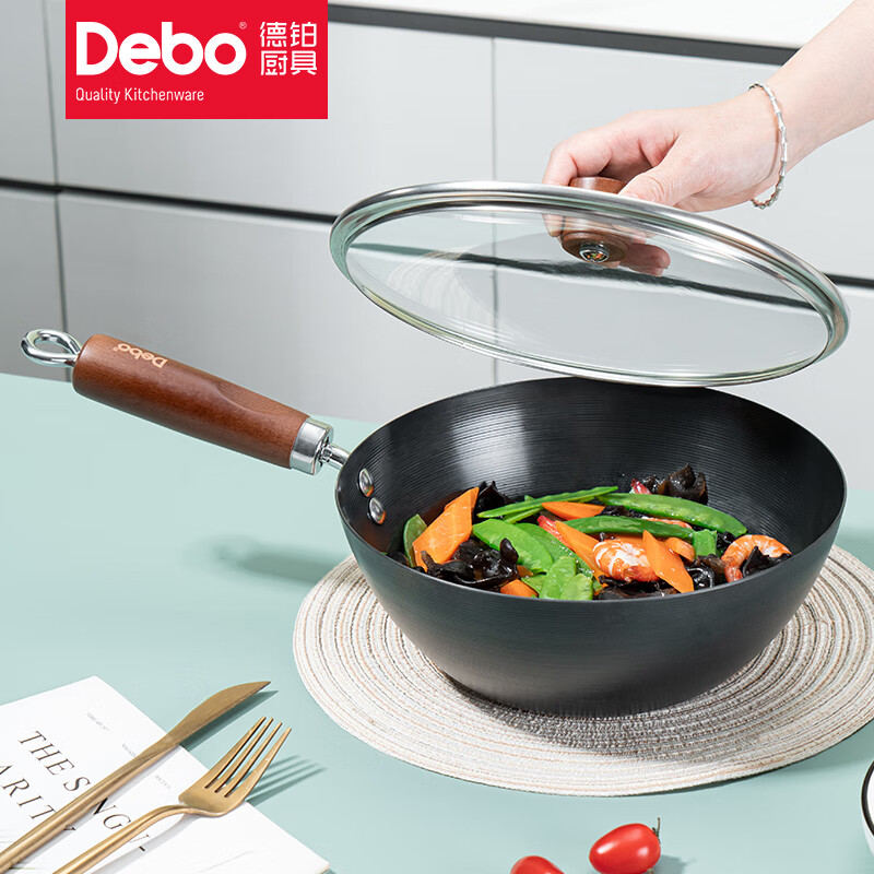 Debo德铂圆底炒锅原生铁无涂层炒菜锅 黑色 24cm