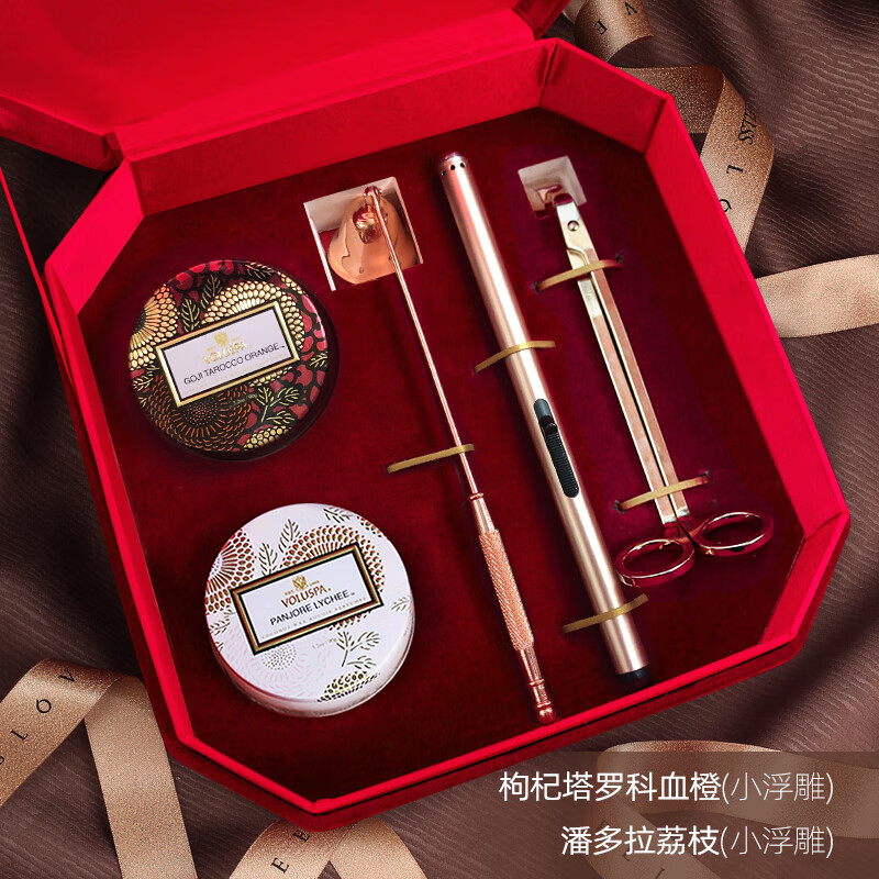 Voluspa香薰蠟燭氛禮盒閨蜜女生日新婚禮物臥室七夕情人節(jié) 我們結(jié)婚吧 其他香調(diào)