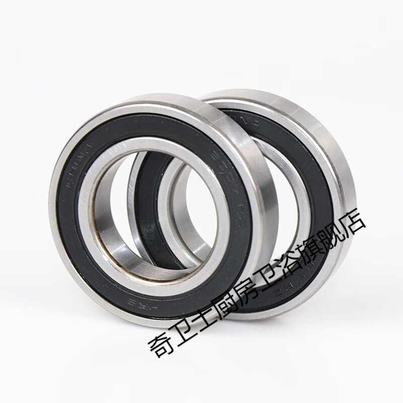 施韵令轴承6312-2zzz2rs2rz开式及封闭轴承公司直营 6312