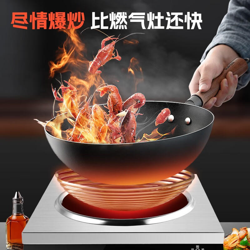 讲内幕三角牌(triangle)sy350不锈钢单机商用电磁炉优劣解析?