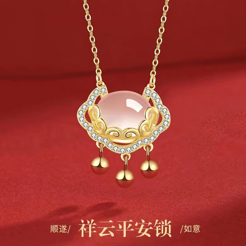 项链历史价格查找|项链价格走势图