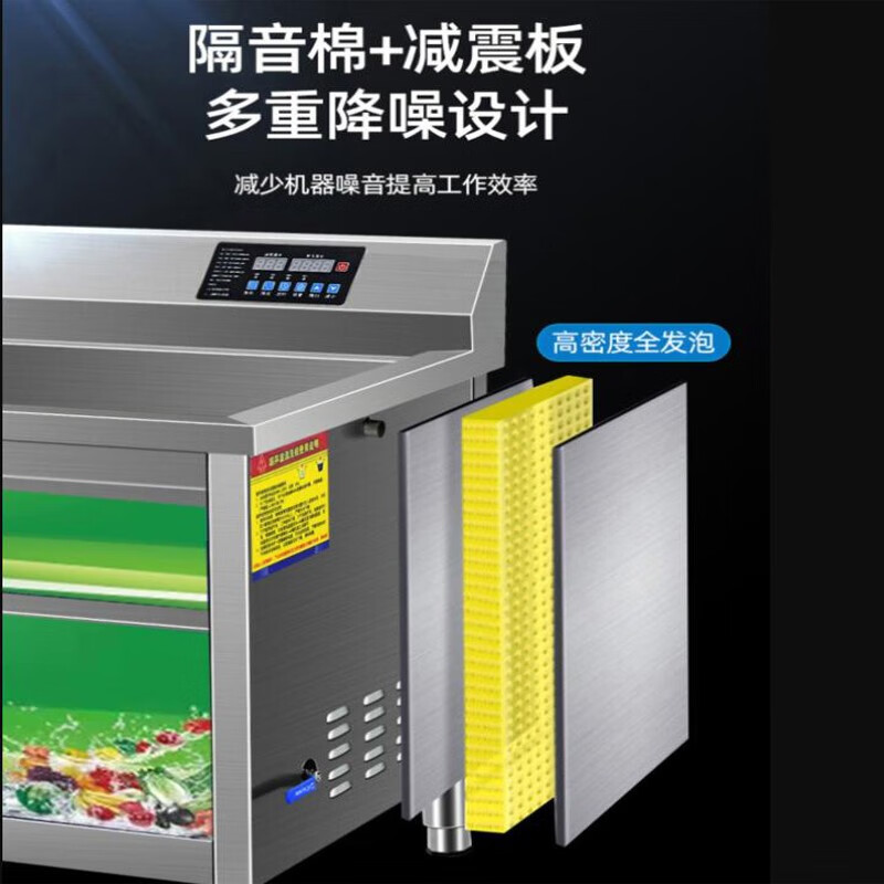 煜灿 超声波洗碗机商用台式餐厅食堂酒店厨房面馆全自动清洗机洗菜机自动洗碟机刷碗机 1米智能触控款(带消毒款)