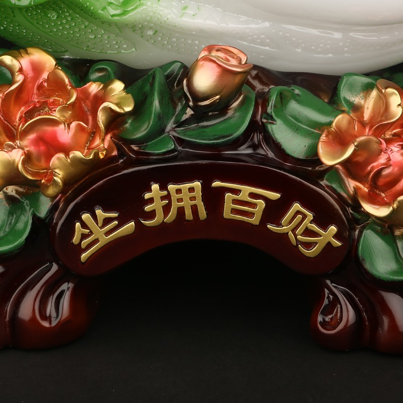 吉善堂 坐拥百财白菜财神爷客厅摆件 工艺品乔迁新居开业礼品办公室