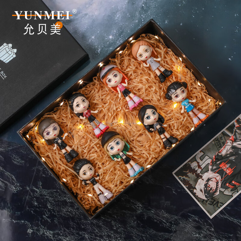 组合周边明星手办应援礼物公仔人偶 4171-blackpink q版1代粉墨8cm