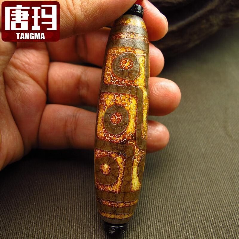 哈妮宝贝honeybaby龙鳞老皮8公分9眼天珠吊坠男玛瑙项链佛珠男款西藏