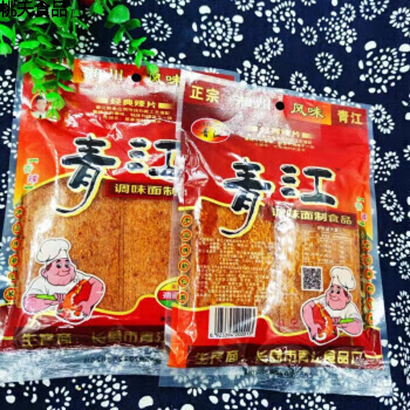 花仙笙(gearss)122克青江辣片调味面制食品辣条清江儿时回忆办公休闲
