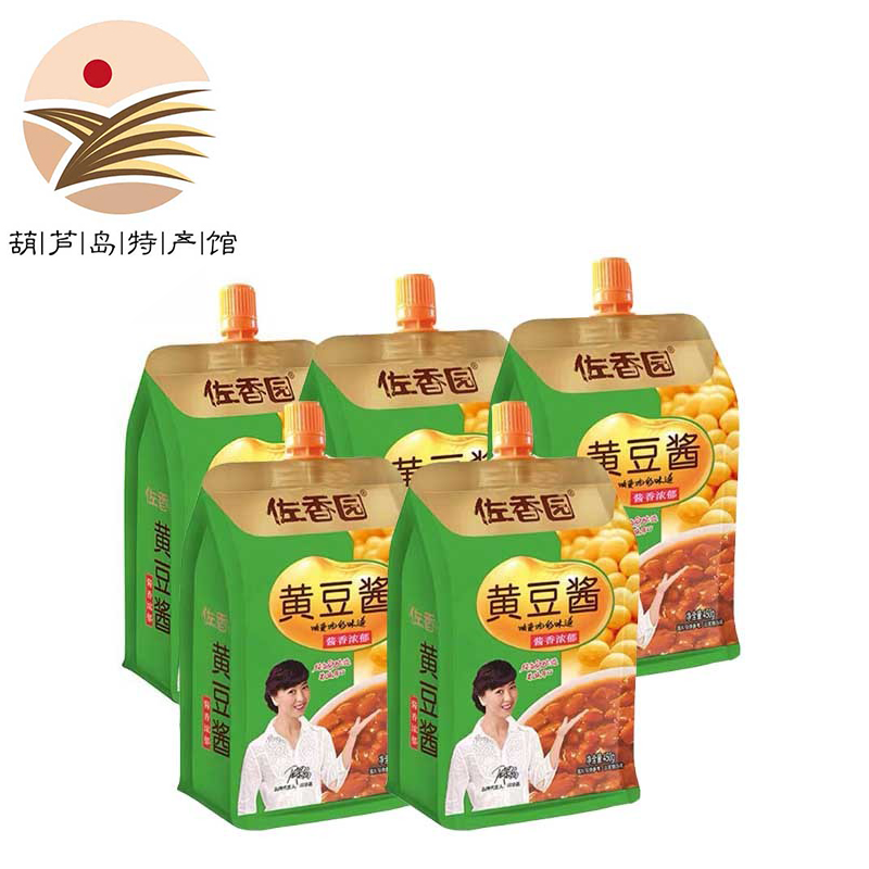 【葫芦岛馆】佐香园黄豆酱 自立拧嘴 450g/袋(共5袋)豆瓣酱大豆酱东北