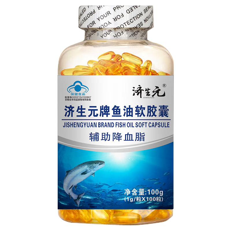 领先市场趋势，把握时机，%s价格大涨！|鱼油价格变动曲线