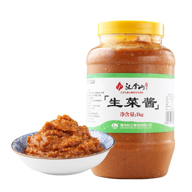 汉拿山生菜蘸酱 韩式烤肉蘸酱 蔬菜包酱 大豆酱烤肉蘸料生菜酱 1000g