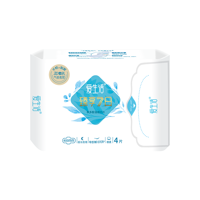 爱生活绿叶爱生活臻享七日卫生巾多款组合日用夜用特长夜用卫生巾组合装 夜用6片装*5包