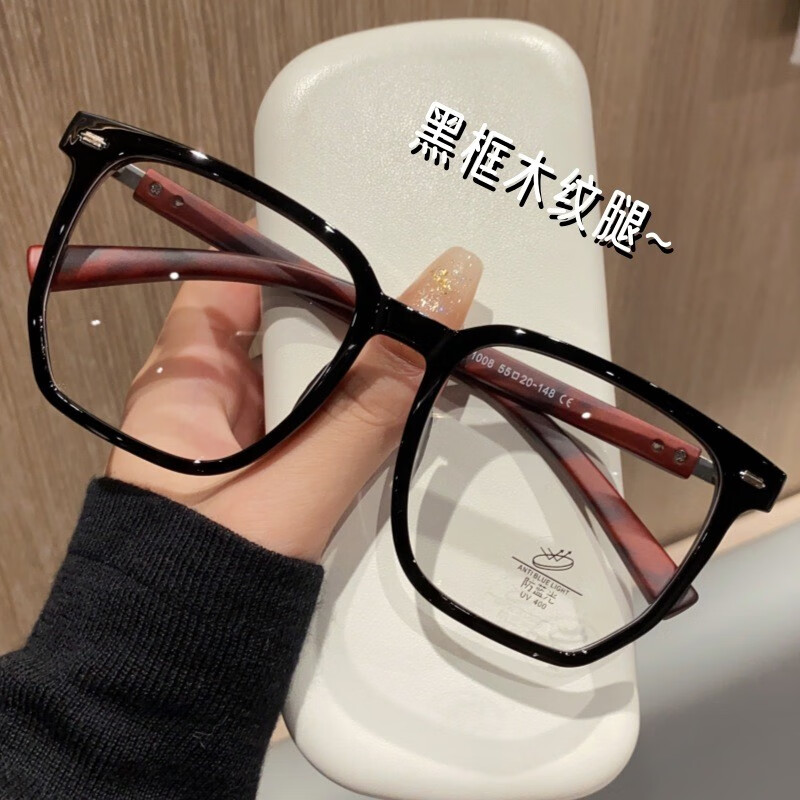 Jesmoor�����ľ�Ʒ�������۾���Ů�����ж������մ������С�ֱ��۾��� �ڿ�ľ���ȿ� ����+ 1.61�����⾵Ƭ 79Ԫ