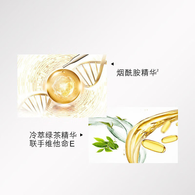 玉兰油(OLAY)多效面霜抗皱紧致淡纹补水保湿护肤品女士七重男素颜擦脸霜送妈妈 【店长推荐】多效面霜共100g
