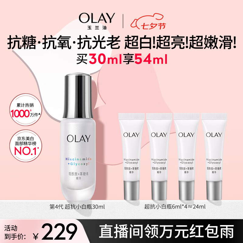 童装刺绣辅料批发价格表
