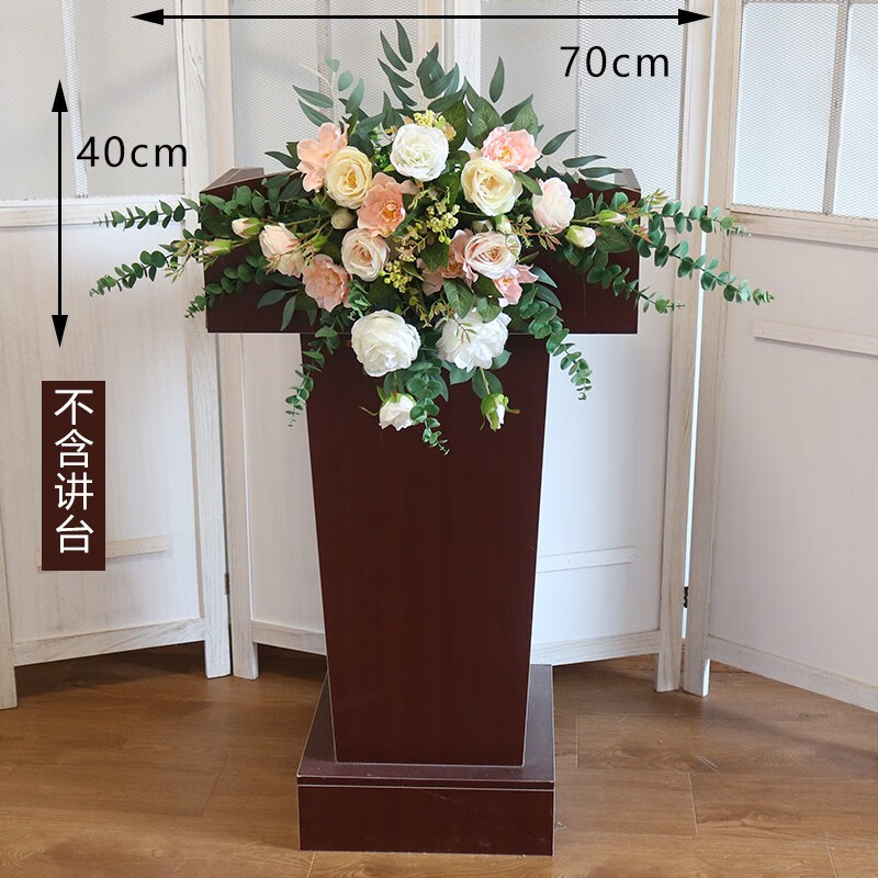 拂柏仿真桌花台花办公室装饰花艺商务酒店摆设宣誓台演讲台会议桌花