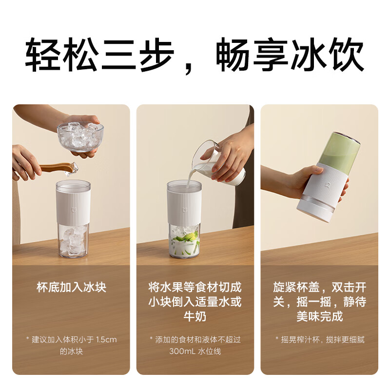 图 5