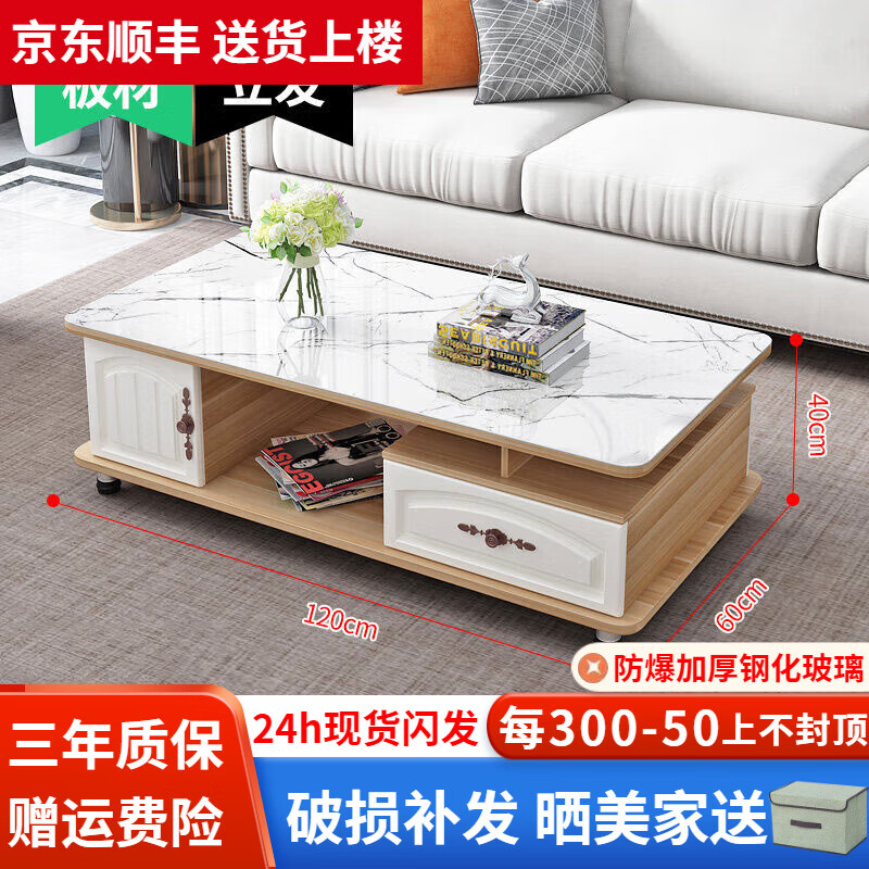 ���ڲ�����ҼƷ���ϡ�24Сʱ�������輸������Լ�輸���ӹ������װ�����輸 1.2Mǳ����+��ɫ����ʯ�Ʋ��� �ֻ���������