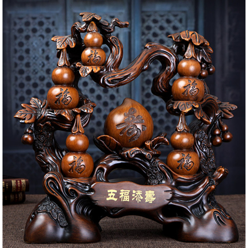 五福福禄如意葫芦摆件 客厅电视酒柜装饰品 摆设乔迁礼物品 五福聚财