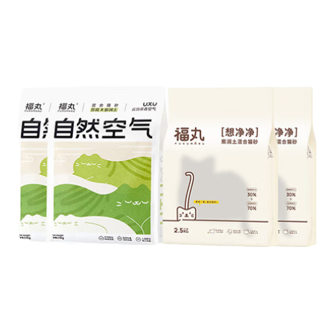 ���ڲ��������� ����èɰ �ƶ�����*2+ԭζ*2