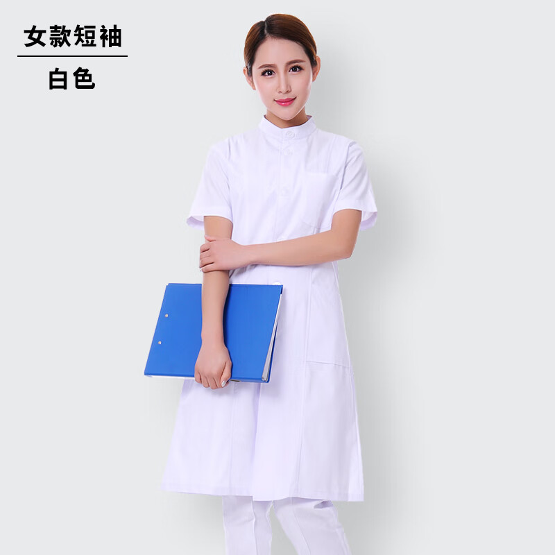雪兰果白大褂长短袖牙科口腔医生服 夏装冬装男女立领医生工作服 女款 白色（短袖） S