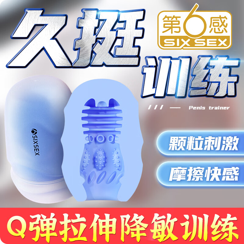 �����зɻ���������ο������ѵ�����־����÷ɻ��ɲ���������ģbei������Ȥ����Ʒ��Я��� �����ſ�ϲ���ֶ��ɻ���-���¿�