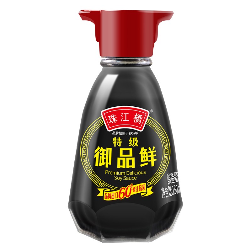 珠江桥牌特级御品鲜酱油150ml 餐台瓶生抽特级酱油野餐露营小瓶无海盐