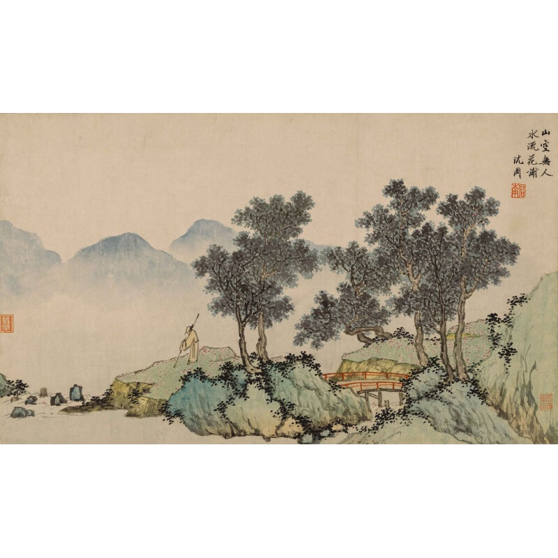 明沈周落花诗意图垂钓图杖藜远眺国画山水画高清微喷复制临摹 落花