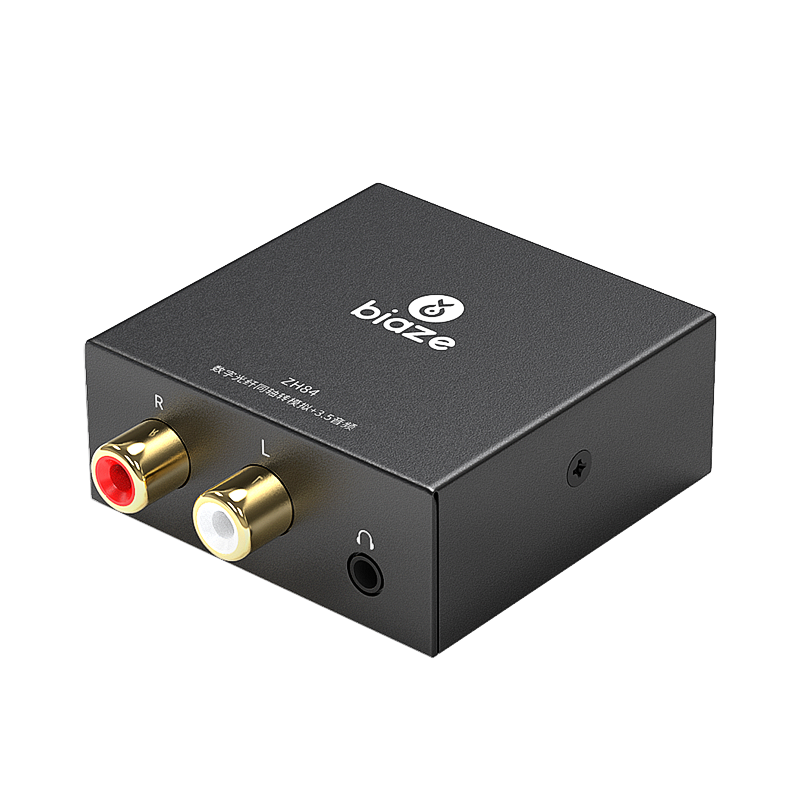  ֹ˻ͬתƵת ת˫2RACSPDIFתģ3.5mm zh84