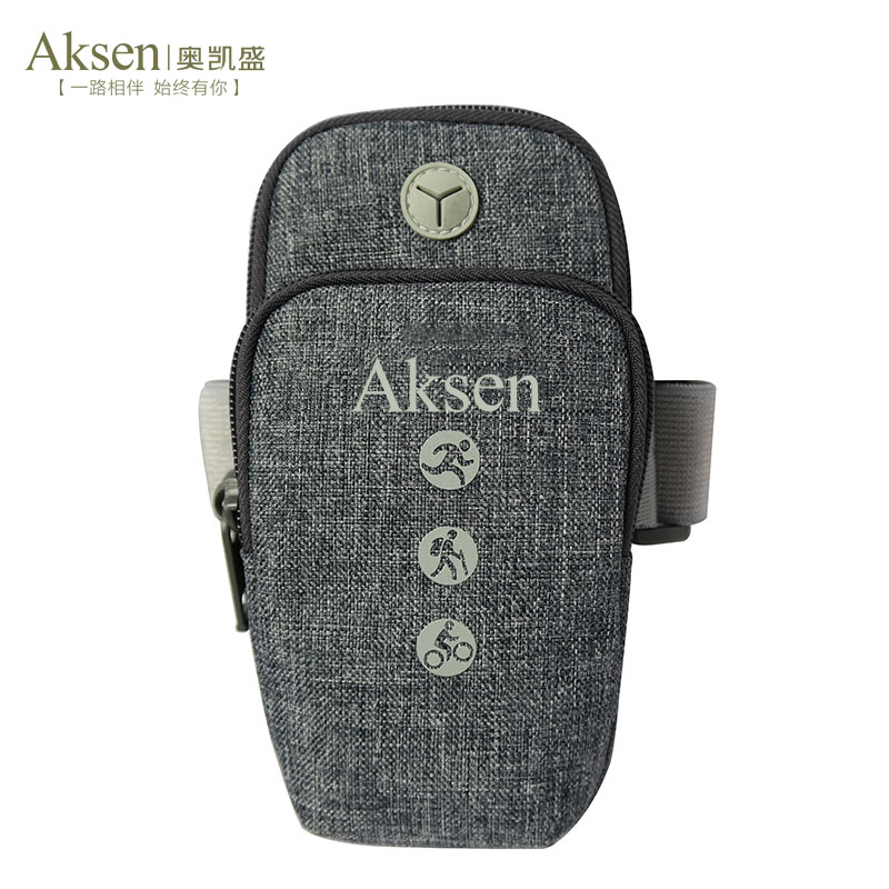 aksen奥凯盛多功能手机臂包防水轻便华为苹果小米通用 青灰色