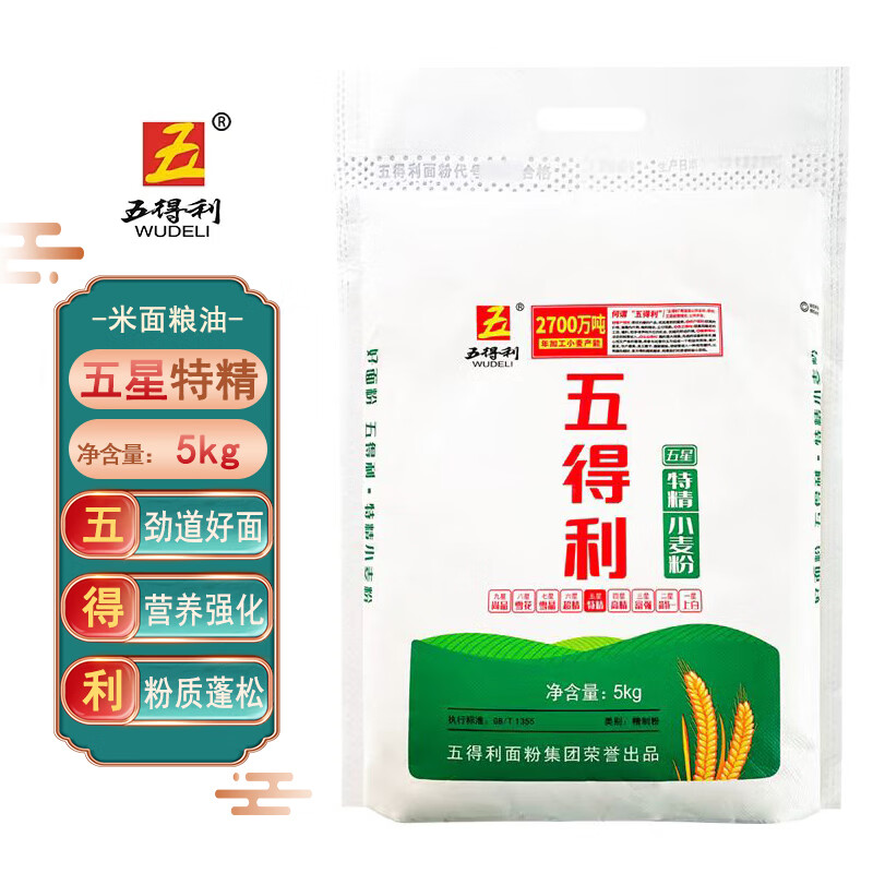 �������������ؾ�С�����ͷ���ӽ�������5kg